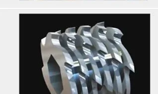 CUTTER CARTRIDGE® Technology